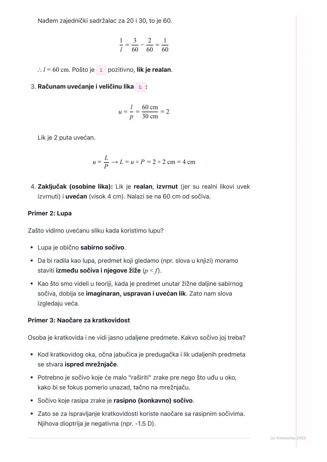 # Sočiva i optički instrumenti

Uvod u sočiva

Sočiva su providna tela, najčešće od stakla ili plastike, koja prelamaju svetlost.
Ograničena