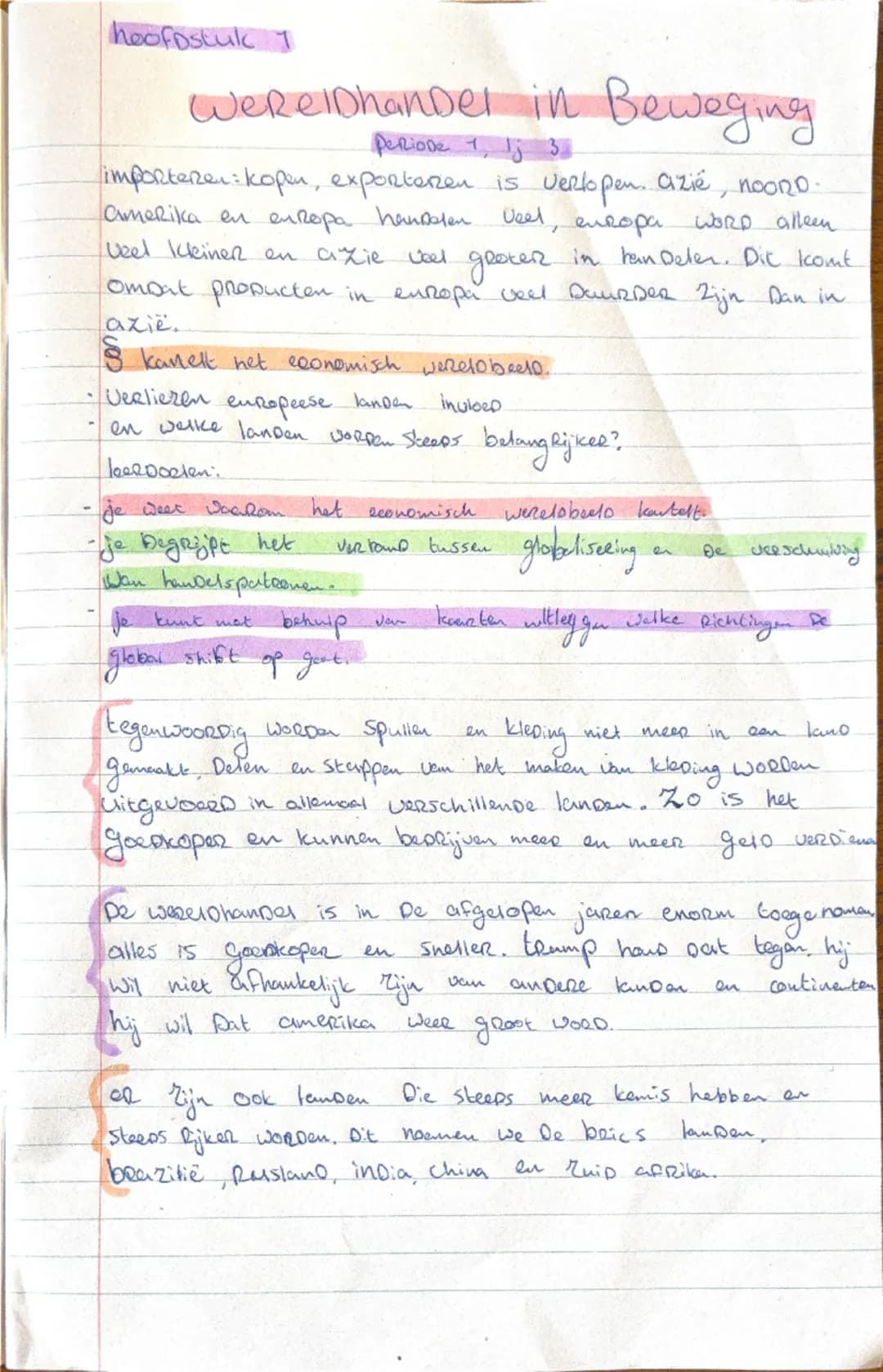 aardrijkskunde, wereldhandel in beweging.