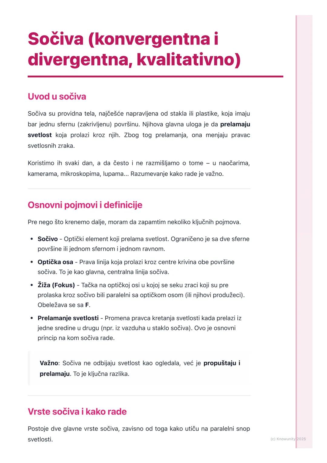 # Sočiva (konvergentna i
divergentna, kvalitativno)

Uvod u sočiva

Sočiva su providna tela, najčešće napravljena od stakla ili plastike, ko