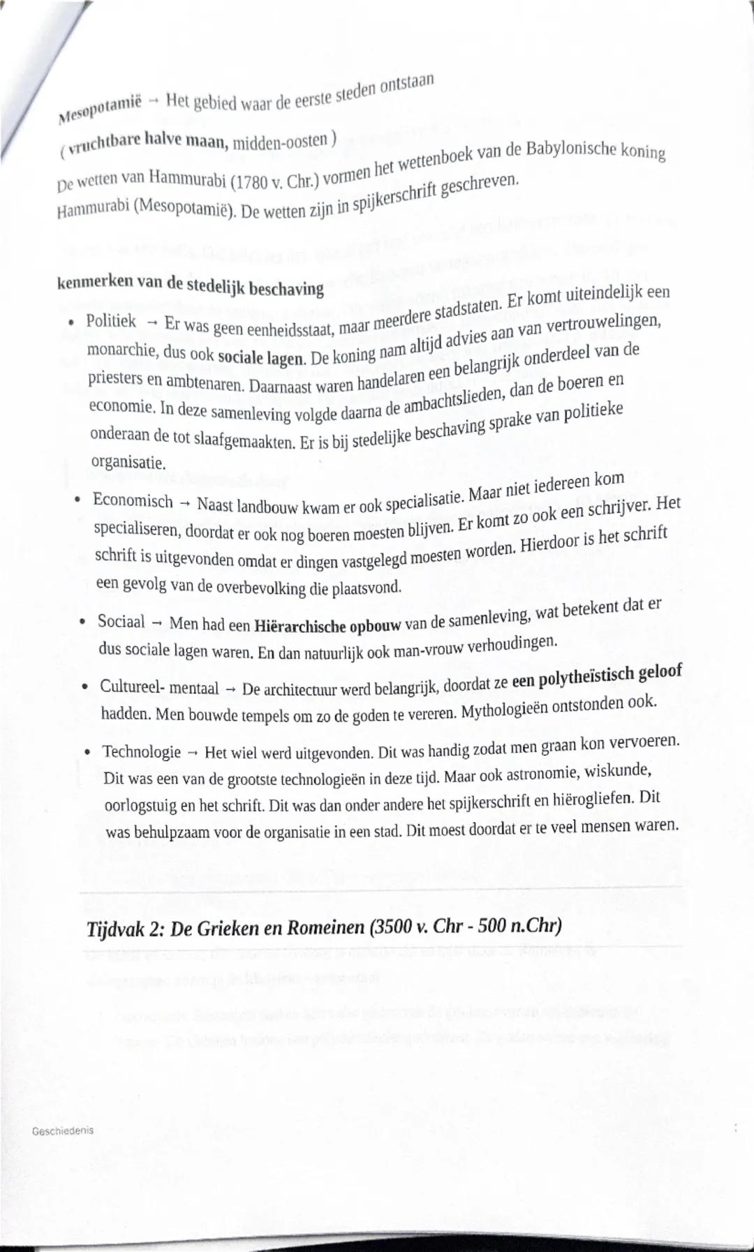# Geschiedenis

Geschiedenis

Tijdvak 1: Jagers en boeren (?-3500 v. Chr)

Er zijn veel soorten theorieen over het bestaan;

1. Creationisme