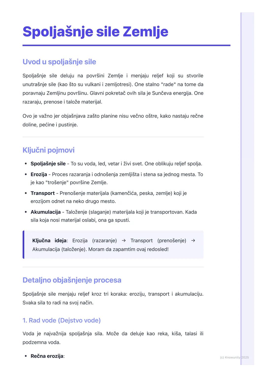 # Spoljašnje sile Zemlje

Uvod u spoljašnje sile

Spoljašnje sile deluju na površini Zemlje i menjaju reljef koji su stvorile
unutrašnje sil