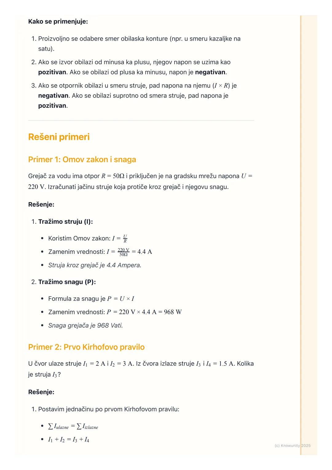 # 4.1. Osnovni pojmovi i zakoni
elektrotehnike

Uvod i osnovni pojmovi

Ovo je ponavljanje i produbljivanje gradiva iz osnova elektrotehnike