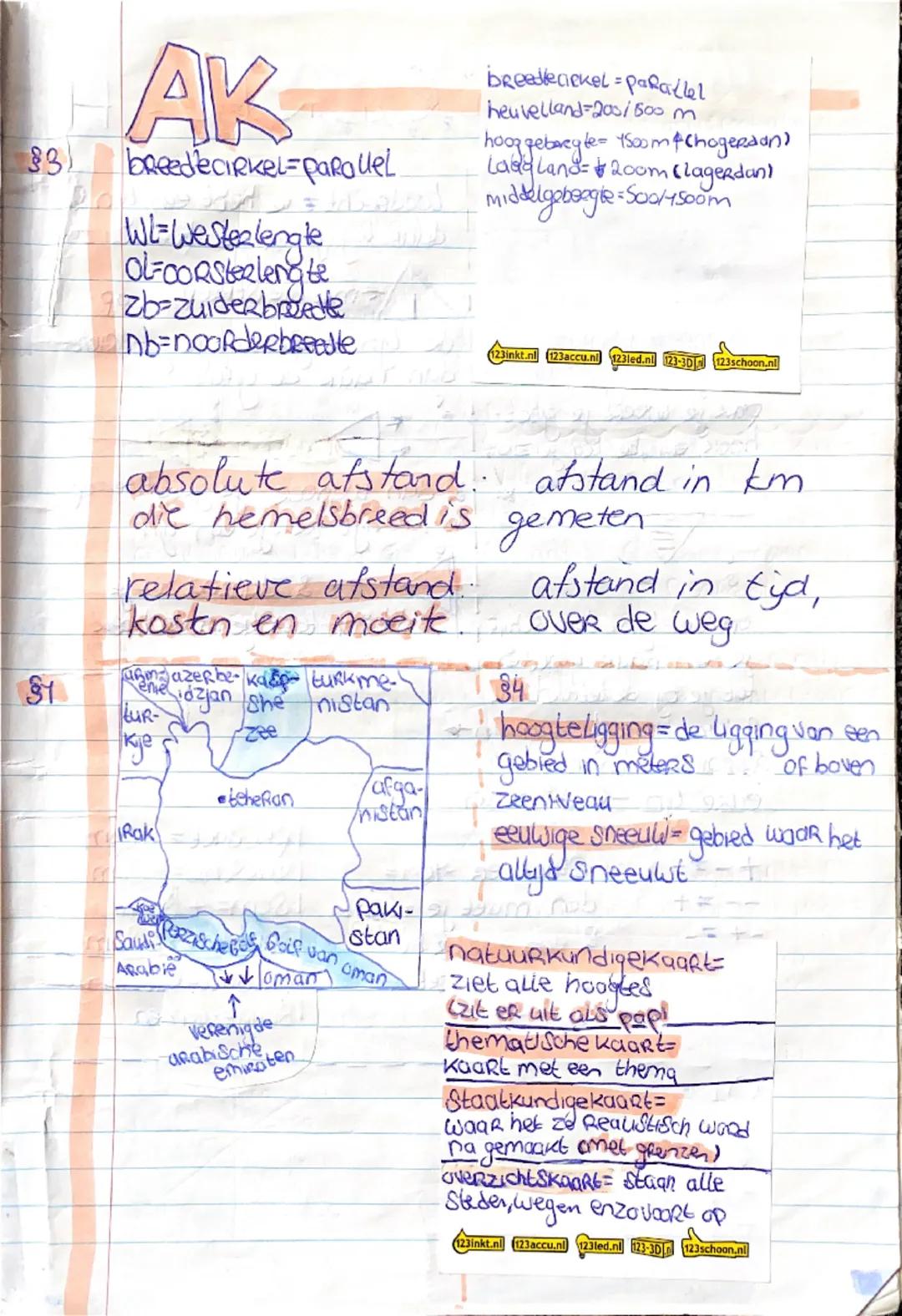 # Ak

Cas

§4

(moet Ran
Voorstellen)

Dabria

• teheran

• mashhod

• Gom

이

• esfahan

ahvaz

yazd

Shiraz

bevolkingsdichtherd
Word aang