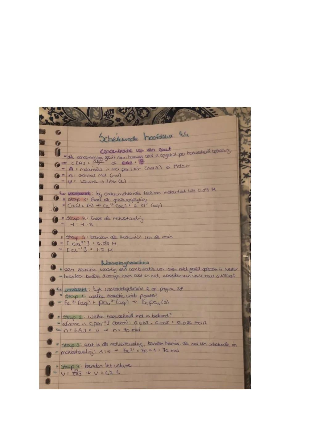 ## Scherkunde hoofdstuk 4.1

* Voor de eigenschappen van zouten, kijk samenvatting periode 1
* let zijn sterke, niet-vluchtige materialen, d