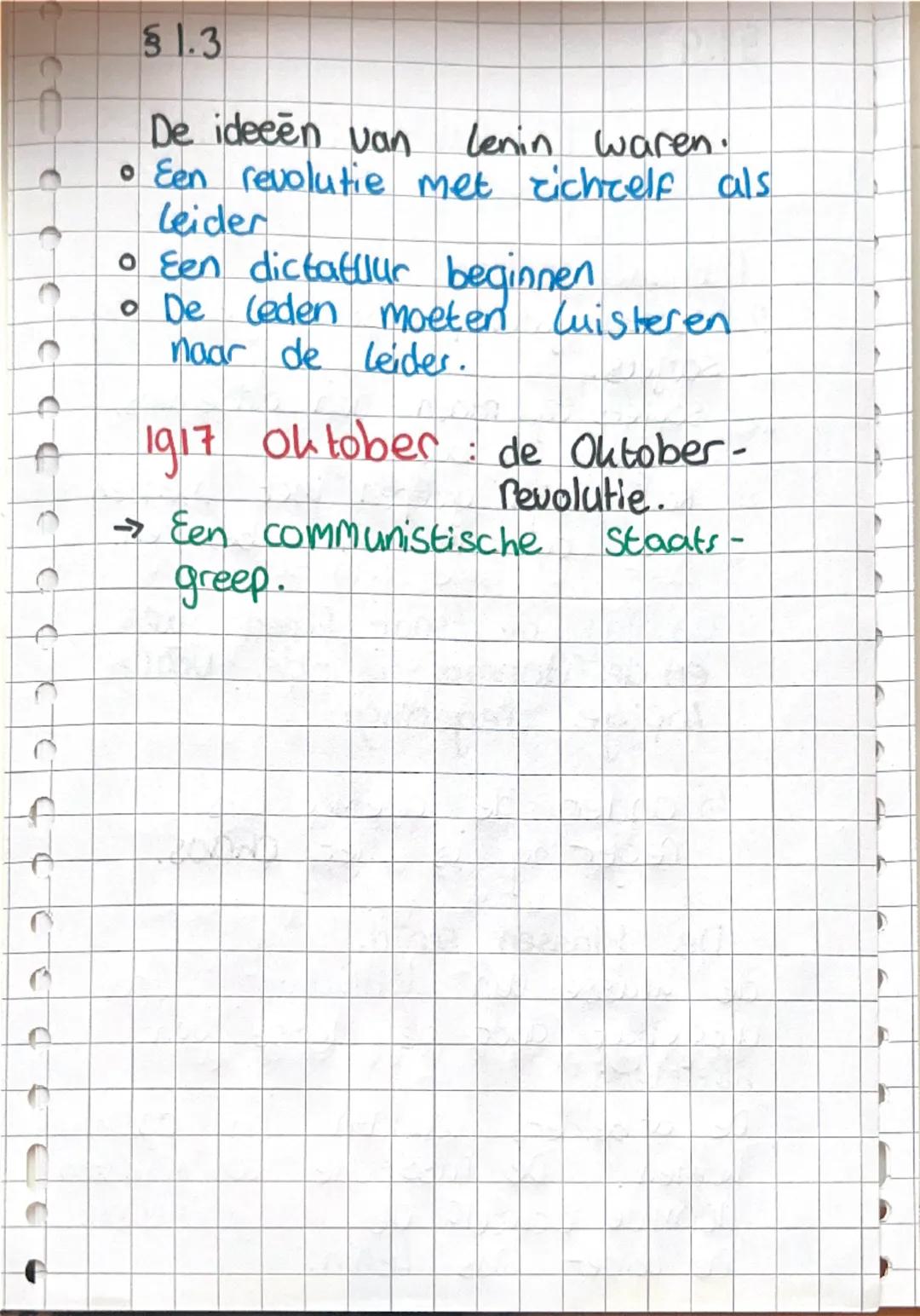 §1.2

De te wereld
oorlog
(de grote oorlog)

de oorzaken. (indirect)
- Nationalisme
    → mensen wouden hun eigen Staar
- Wapenwedloop
    →