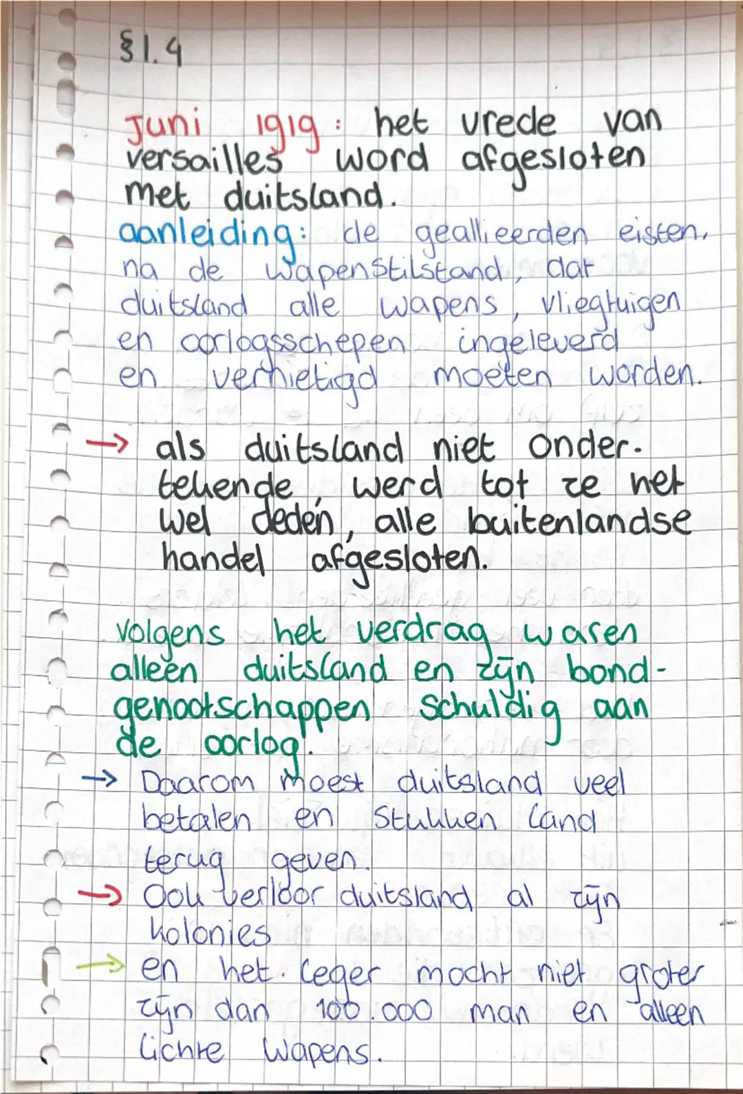 §1.2

De te wereld
oorlog
(de grote oorlog)

de oorzaken. (indirect)
- Nationalisme
    → mensen wouden hun eigen Staar
- Wapenwedloop
    →
