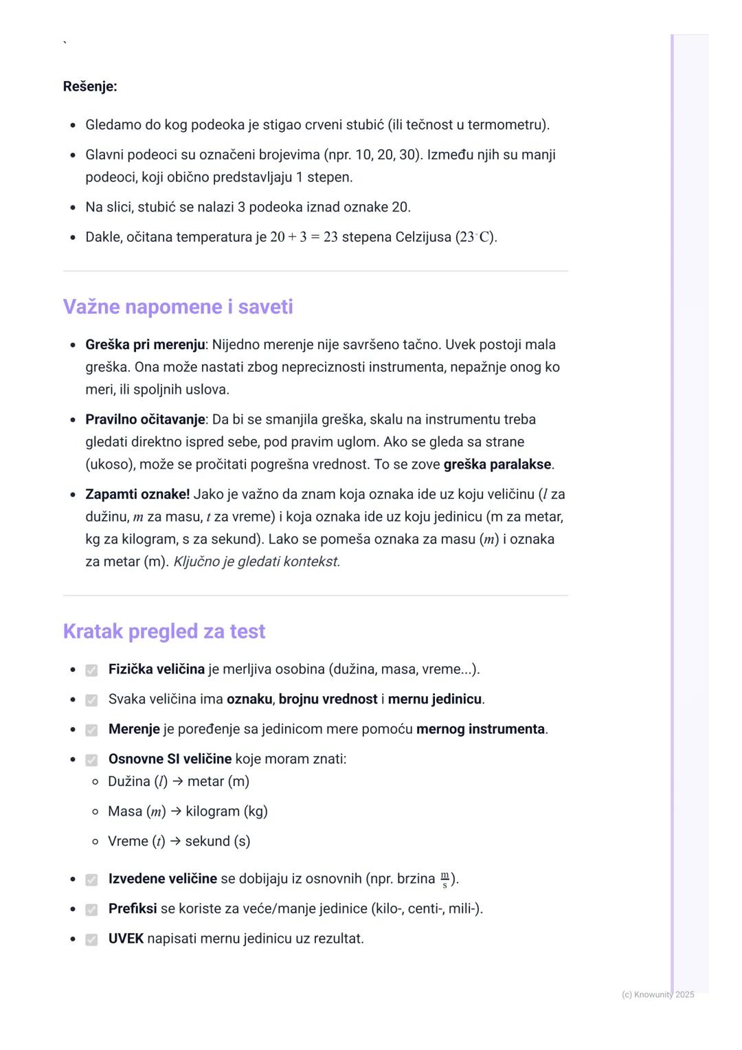 # Fizičke veličine i merenje

Uvod u fizičke veličine

Sve oko nas u prirodi možemo da opišemo i proučavamo. Fizika je nauka koja
nam pomaže