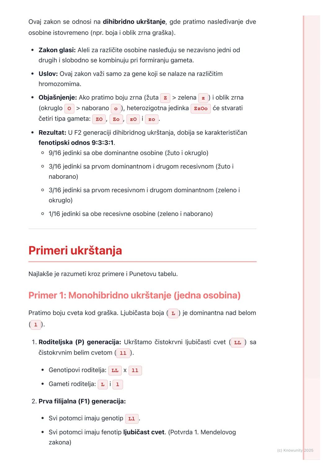 # Mendelovi zakoni nasleđivanja

Uvod u Mendelove zakone

Gregor Mendel je bio monah i botaničar iz 19. veka, smatra se "ocem
genetike". On 