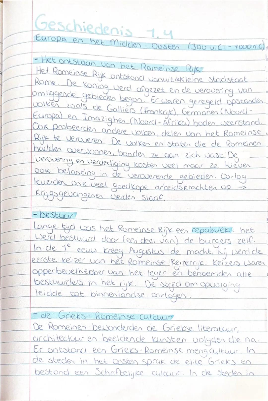 Geschiedenis 1.4
Europa en het midden - Oosten (300 u.C. - 1owonc),

- Het ontstaan van het Romeinse Rijk
Het Romeinse Rijk ontstond vanuit 