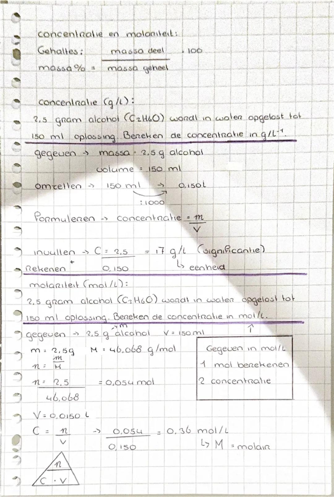 HOOPDSTUK 7
zure en basische oplossingen:
zuren
Belangryke zuren: HCL, H2SO4, HNO3, H2CO3
H3PO4, CH3COOH
Belangryke basen: NH3, OH-, CO32-, 