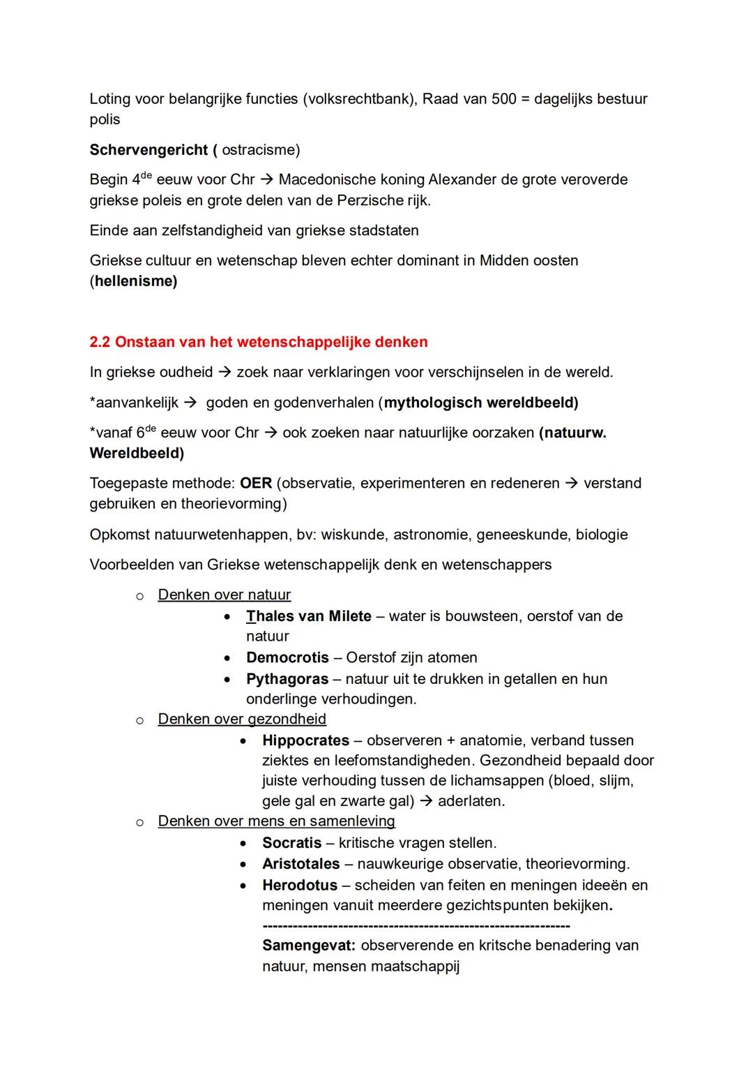 H2 Tijd van Grieken en Romeinen 3000-voor Chr-500

2.1 Politiek en burgerschap in de Griekse wereld.

Griekenland ca. 850.v.Chr - 500 v.Chr

