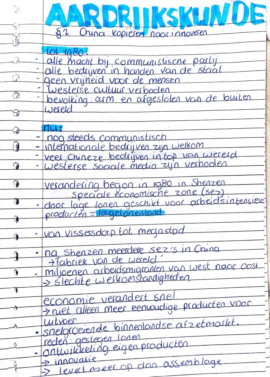 China kopieren naar innoveren