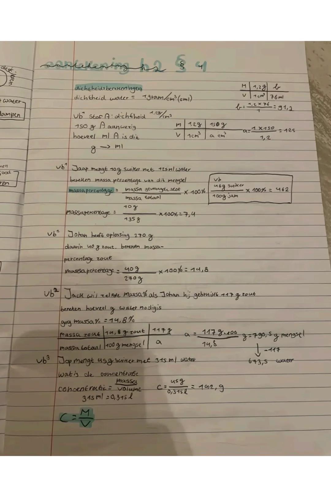 # §1 Hoofdstuk 1 aan het begin practicum
1) A + B + C $\longrightarrow$ D + E
beginstoffen
2) $\longrightarrow$ +
Scheiden
Scheikund