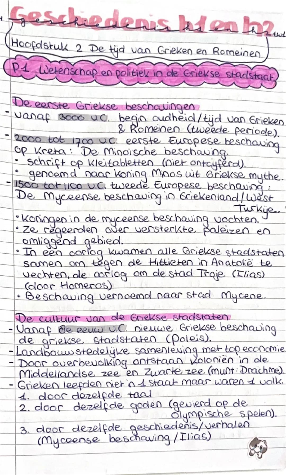 # Geschiedenis h1 en h2
## Hoofdstuk 2 De tijd van Grieken en Romeinen
### P1 Wetenschap en politiek in de Griekse stadstaat
#### De eerste