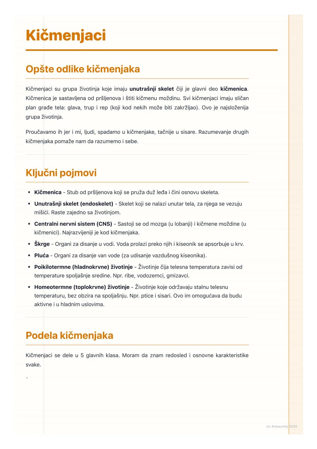 # Kičmenjaci
Opšte odlike kičmenjaka
Kičmenjaci su grupa životinja koje imaju unutrašnji skelet čiji je glavni deo kičmenica.
Kičmenica je