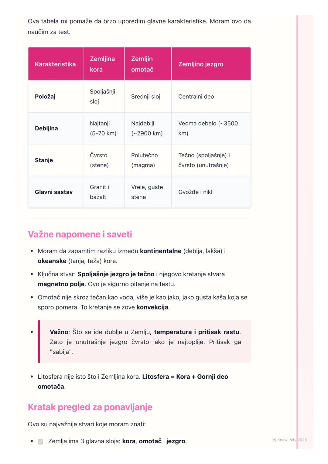 # Unutrašnja građa Zemlje
Uvod u građu Zemlje
Naša planeta Zemlja nije samo velika lopta od stene. Iznutra je sastavljena od
različitih sl