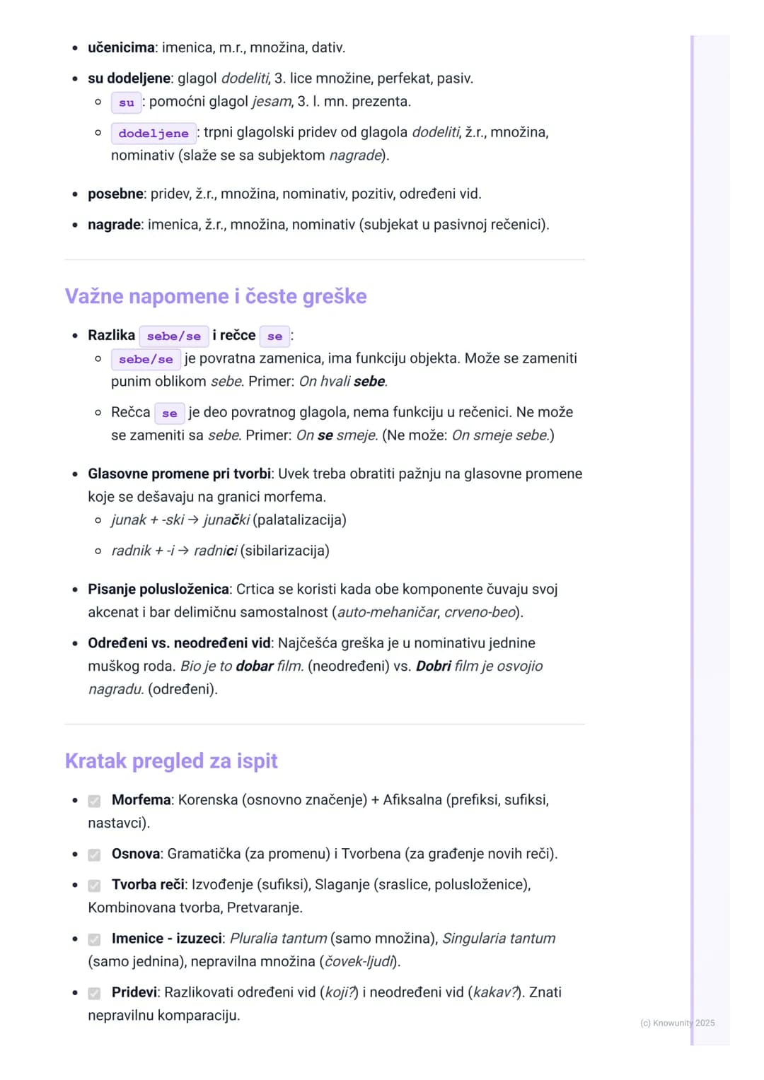 # Morfologija
Uvod u morfologiju
Morfologija je deo gramatike koji proučava vrste reči, njihove oblike, strukturu i
građenje. Ne bavi se s